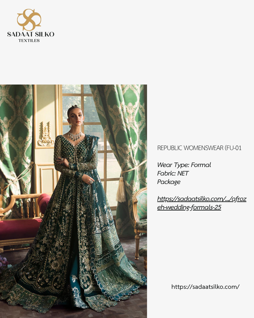 REPUBLIC WOMENSWEAR (FU-01)